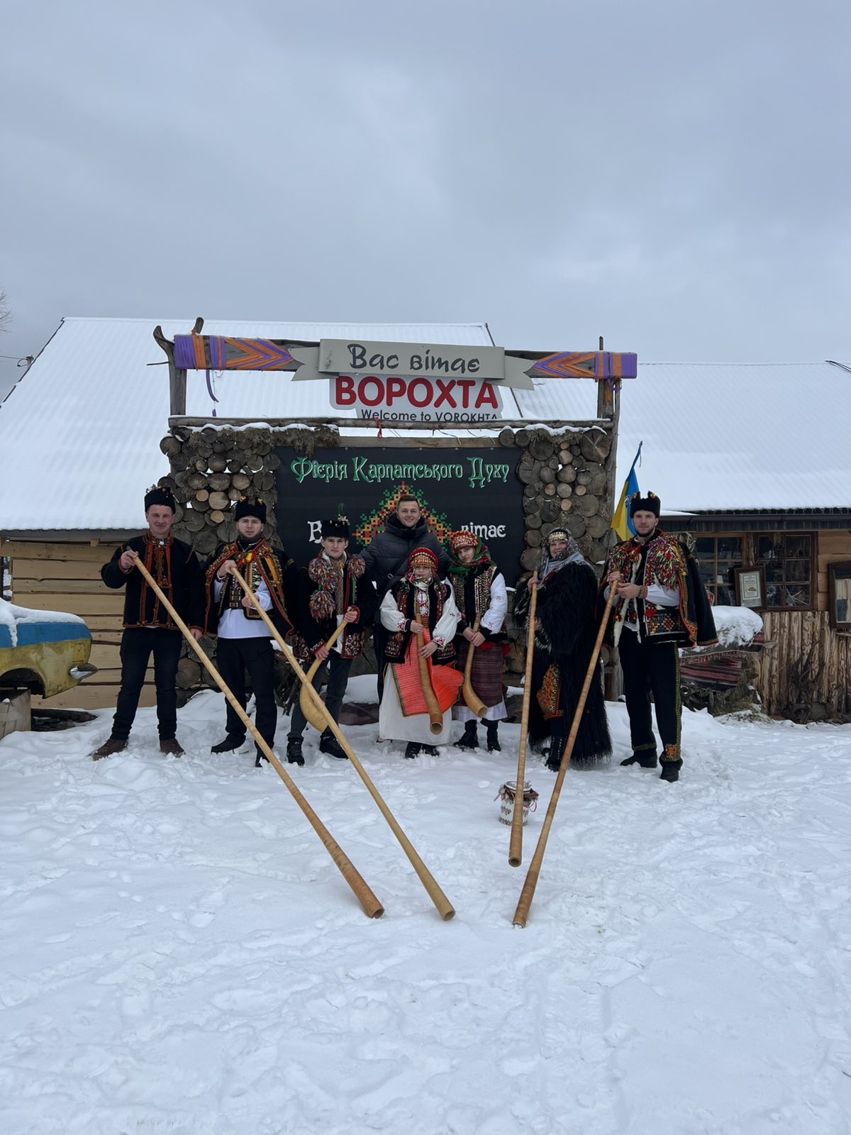 Групова екскурсія у Ворохту